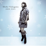 中川翔子のプロフ-ORICON STYLE