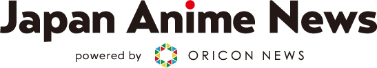 Japan Anime News powered by ORICON NEWS