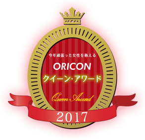 ORICON STYLE NC[EA[h2016