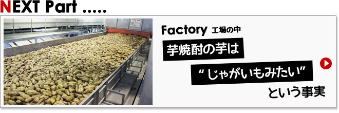 Factory@H̒Ē̈́gႪ݂hƂ
