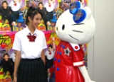 ハローキティがケータイ刑事に！ キティは美少女女優の系譜