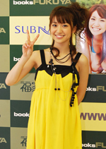 AKB48大島優子 大島優子、AKB48 20周年記念コン登場で Not yet4年ぶり再集結 ソロ曲