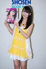 柏木由紀　AKB48 トレーディングカードまとめ売り　検索) 生写真 Amazon.co.jp: 柏木由紀 AKB48トレーディングコレクション