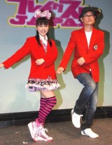 堤幸彦監督、真野恵里菜にご執心　主催イベントで「社会勉強の場」与える 