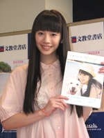 夏帆　写真集 夏帆、10代最後の写真集「恥ずかしかったけど、うれしい」 | ORICON NEWS
