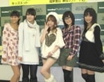 田中れいな、真野恵里菜らハロプロアイドル精鋭5人がイベント