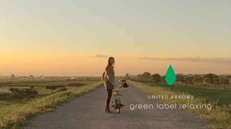 UNITED ARROWS green label relaxingw郌[xEr[eBtCtxCMJbg 