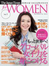 LA}KWwThe Japan Times for WOMENx 