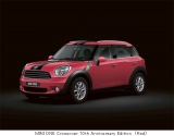 MINI ONE Crossover 10th Anniversary(Red) 