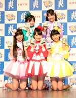 アイドル当時のお写真！１枚！早い者勝ちです！ 20120405_143313_ex_113.jpg