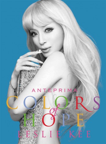 ANTEPRIMA supportswTHE COLORS OF HOPExphotographed by LESLIE KEEɎQl肠 