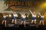 『SIGMA FES. 2012 in OKINAWA』に出演したKARA 