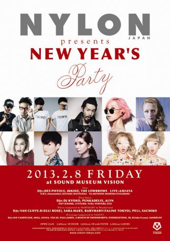 TlC 28ɏaJVISIONŊJÂwNYLON JAPAN presents New Year's Partyx 
