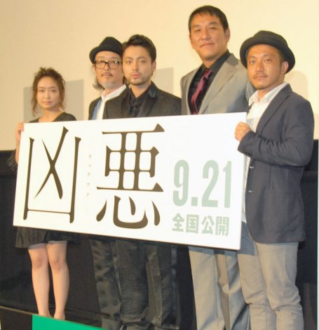 （左から）池脇千鶴、リリー?フランキー、山田孝之、ピエール瀧、白岩和彌監督　（C）ORICON NewS inc. 