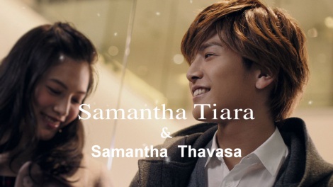 Samantha Tiara & Samantha Thavasa gT}TeBWG[hTVCMuׂĂ̗ɁA[NX}Xv 