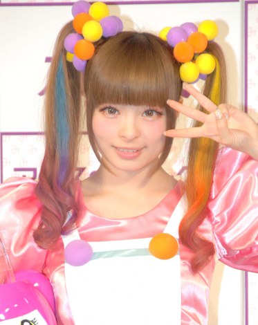 きゃりーぱみゅぱみゅの元カレ・鈴木勤が交際時代の話を暴露 (C)ORICON NewS inc.