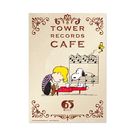 wXk[s[ ~ TOWER RECORDS CAFE B6 m[gx(ŔiF500~)@(C)2015 Peanuts Worldwide LLC www.snoopy.co.jp 