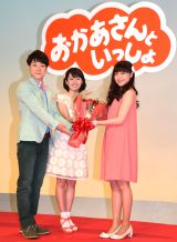 20ځEOJ݁iEj珬삠ijɃog^b`NHKEEewƂx́ûov iCjORICON NewS inc. 