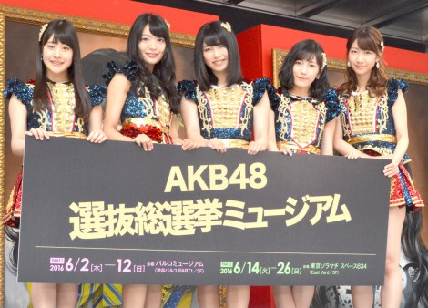 yAKB48/NGT48zؗRIځ1255y䂫z©2ch.netYouTube>11{ ->摜>231 