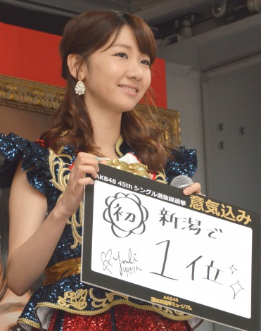 yAKB48/NGT48zؗRIځ1255y䂫z©2ch.netYouTube>11{ ->摜>231 