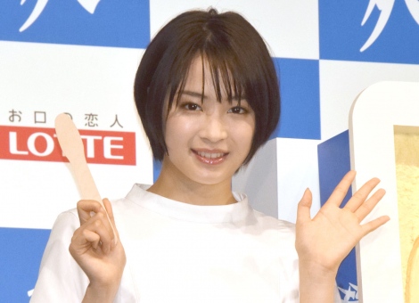 6月に二十歳の誕生日を迎える広瀬すず=ロッテ『爽』の新CM発表会 (C)ORICON NewS inc.