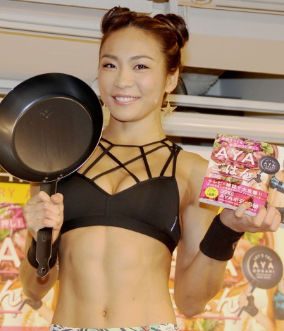 『AYAごはん 美筋をつくる最後のひと押し!』イベントに出席したクロスフィットトレーナー・AYA (C)ORICON NewS inc.