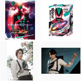 �w���ʃ��C�_�[�[�b�c�x�C���^�r���[�̃t�H�g�M�������[