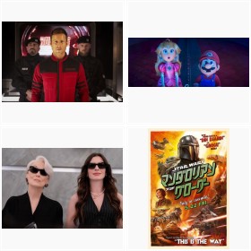 2026�N�A�X�N���[���Ŋς�ׂ��f��K�C�h�y�m��z