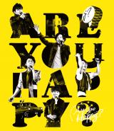 嵐、音楽ソフト総売上V5 