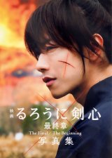 オリコン週間 Bookランキング 21年05月24日 21年05月30日 Oricon News