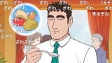 『野原ひろし 昼メシの流儀』第1話の再生数100万回突破 反響にニコニコ担当者驚き