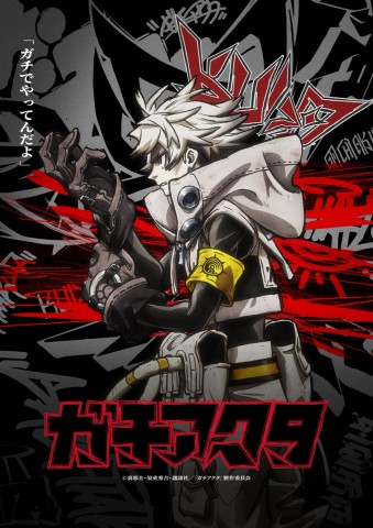 �K�`�A�N�^