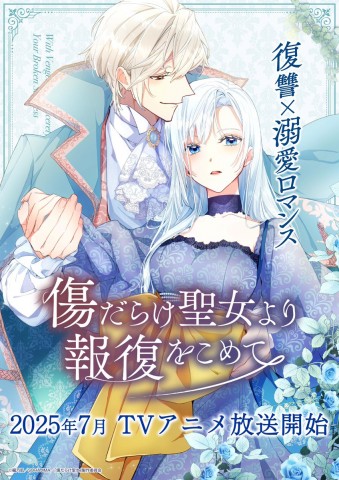 �����炯�������񕜂����߂�