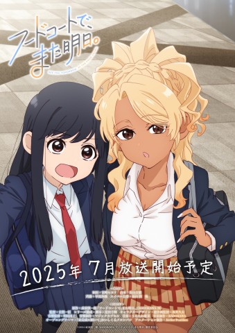 �t�[�h�R�[�g�ŁA�܂������B