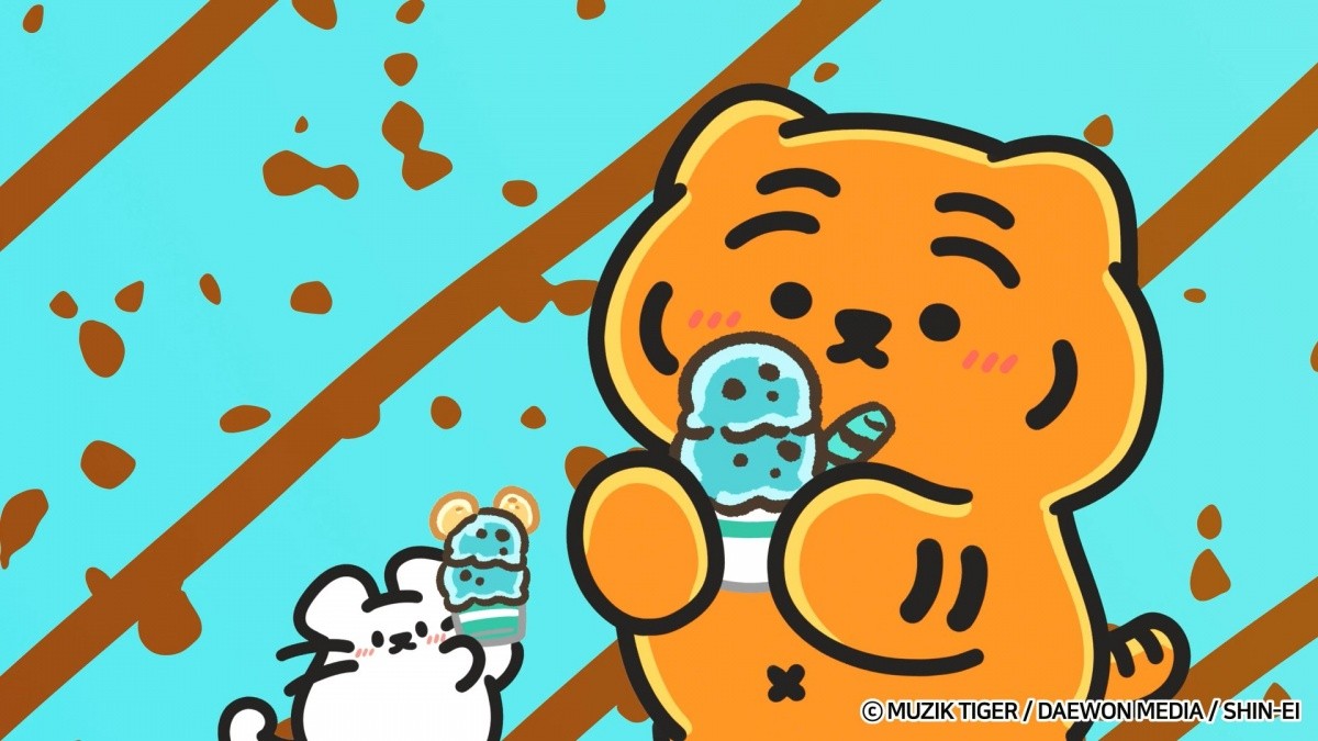 MUZIK TIGER In the Forest ��2�� メインビジュアル