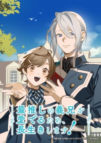 �Ő����̋`�Z�����ł邽�߁A���������܂��I