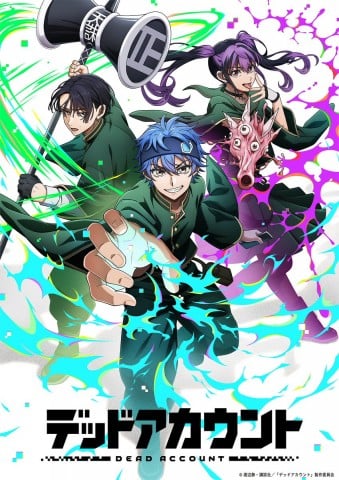 �f�b�h�A�J�E���g