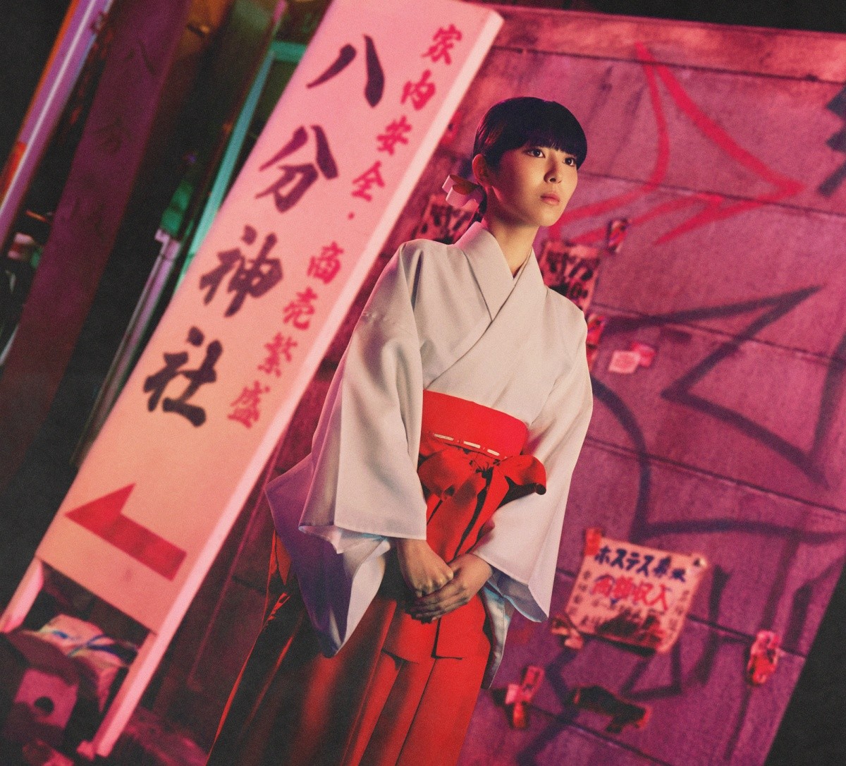 �l�Ӕ��g�i�]�������j�b�h���}�w���������̐�������Ȃ�A �y���͂ǂ��ɂ���̂��낤�x�L���X�g�iC�j�t�W�e���r