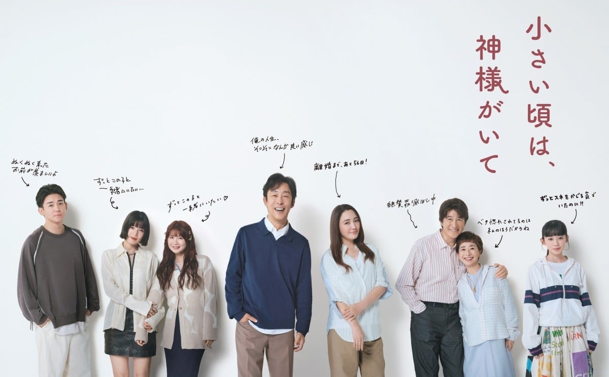 ���������́A�_�l������ ���C���r�W���A��