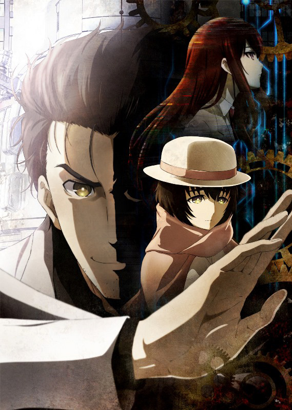 STEINS;GATE 0�i�V���^�C���Y�E�Q�[�g �[���j