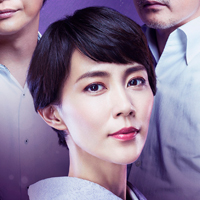 ���Ȃ��ɂ͓n���Ȃ�