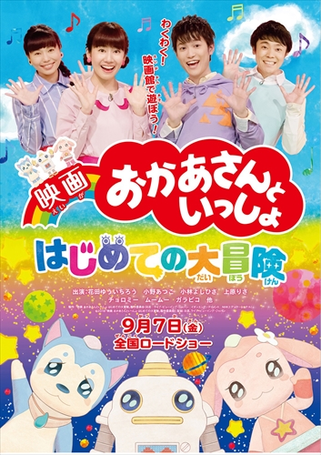 �f�� ����������Ƃ������� �͂��߂Ă̑�`��