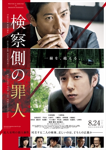 ���@���̍ߐl|�O�T�F4