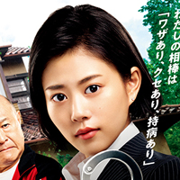 ���]���E�h�E�|���X