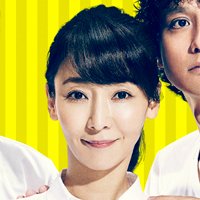 ��������Ƃ܂������邩��