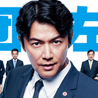 �W�c���J!!