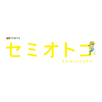 �Z�~�I�g�R