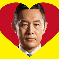 �x�����E�{����ے�2020