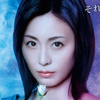 ���̕v�͗Ⓚ�ɂɖ����Ă���