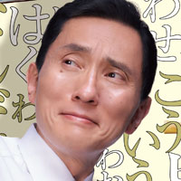 �ǓƂ̃O�����@Season9